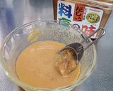 鮭のちゃんちゃん焼き　味噌ダレだよ作り方6写真