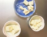 ほっこり味噌コンソメポトフ味春雨炒め煮作り方3写真