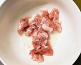 簡単カルビクッパ風味豚こま大根青椒肉絲風作り方1写真