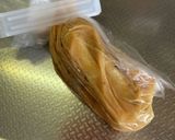 #簡単だし入り味噌でごぼうの味噌漬作り方5写真