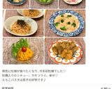 冷めてもカリッ♪ホタテフライ✿作り方58写真