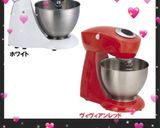 17㎝シフォンケーキチョコデコレーション作り方4写真