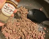 時短本格キーマカレー作り方2写真