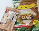 ハッピー生春巻き お正月作り方1写真