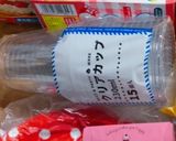 人気☆材料３つ簡単カップクリスマスケーキ作り方7写真