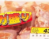 ガッツリチキン棒（高校弁当）作り方9写真