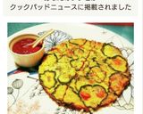 ウインナーとピーマンのチーズオムレツ作り方4写真