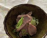 長ネギの塩ナムル作り方5写真