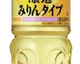【みりんタイプ】大学いも みりんで簡単♪作り方4写真