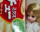 リカちゃん♡リメイク！ニシンシチュー♡作り方2写真