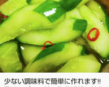 白菜大量消費！白だしで簡単浅漬け♪作り方10写真