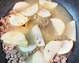 簡単節約！大根と豚ひき肉の炒め煮作り方6写真