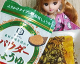 リカちゃん♡ふわもち♪もずくの卵焼き♡作り方12写真