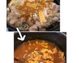 白だしカレーうどん♪豚しゃぶ使用作り方3写真