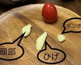 癒しのトマトサンタさん作り方6写真