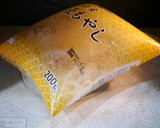 簡単！もやしのマヨナムルと豚オイスタ炒め作り方1写真