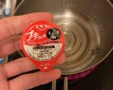 【入れるだけ】限界キムチチャーシュー鍋作り方1写真