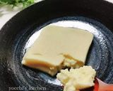 鍋や離乳食に◎スプーンですくえる高野豆腐作り方9写真