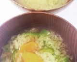 ピーマンのお味噌汁作り方8写真