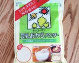 サクふわ♡米粉おからパンケーキ作り方9写真