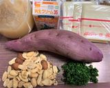 おもてなし 抹茶スイートポテト さつま芋作り方1写真