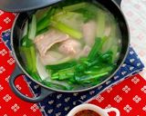 鶏もも肉で韓国風水炊き作り方9写真