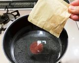 フライドポテトの味噌汁作り方3写真
