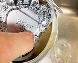 冷凍◎簡単お節! ツナとたらこの昆布巻き作り方5写真