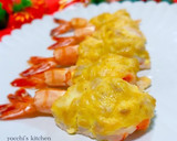 お節！ぽってり可愛いえびのツナマヨ焼き作り方9写真