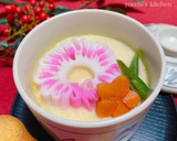 お節の筑前煮リメイク！ 簡単時短茶碗蒸し作り方7写真