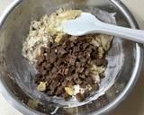 チョコたっぷり★カントリーチョコクッキー作り方4写真