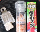 焼肉☆わさび塩作り方1写真
