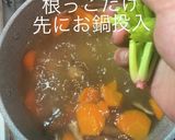ほうれん草鍋　鉄分補給作り方8写真