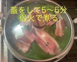 ほうれん草鍋　鉄分補給作り方16写真