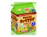 クリスマスに映える！チキンラーメンサラダ作り方1写真