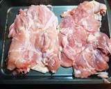 絶品☆ガーリック照り焼きチキン作り方1写真