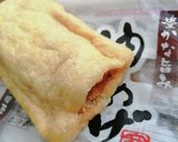 こども人気☆油揚げ餃子☆作り方3写真