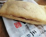 こども人気☆油揚げ餃子☆作り方4写真