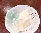 上品だけど、簡単な大根のお漬け物作り方7写真