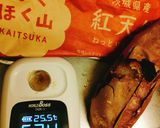糖度50度超焼き芋並に甘い揚げ芋の作り方作り方11写真