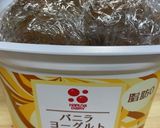 時短♪ ブッシュドノエル マロンペースト作り方10写真