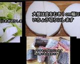 動画レシピ】だし不要ぽかぽかイサキ味噌鍋作り方1写真
