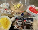 簡単!HMで美味しいシュトーレン!作り方1写真