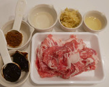 マジュンとお味噌のしょうが焼き作り方1写真