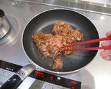 マジュンとお味噌のしょうが焼き作り方4写真