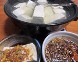簡単おふくろの味♡柚子ネギ醤油DE湯豆腐作り方6写真