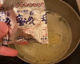 【夜食】限界チーズ里芋塩ラーメン作り方2写真