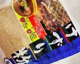 ふわっふわ簡単♡明石焼き風〜オム卵♡作り方5写真