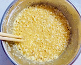 ふわっふわ簡単♡明石焼き風〜オム卵♡作り方7写真