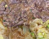 コストコプルコギで温玉すき焼き丼作り方3写真